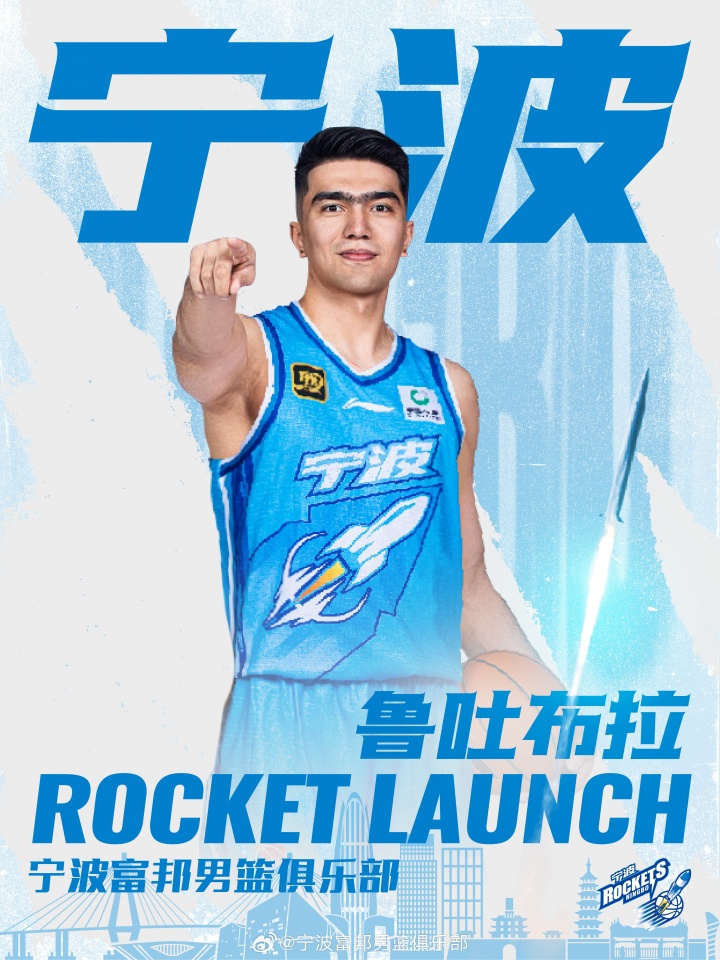 【吧友评选】CBA第1轮本土最佳球员：郭艾伦