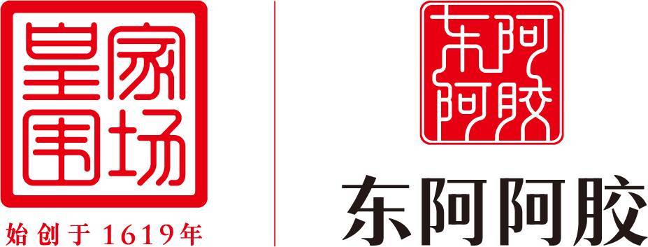 英超